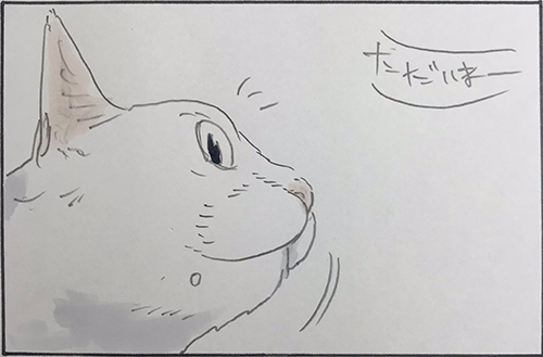  嬉しいお出迎え2