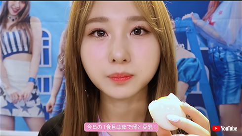 AKB 高橋朱里 体調不良 K-POP ROCKET PUNCH 活動休止 ダイエット