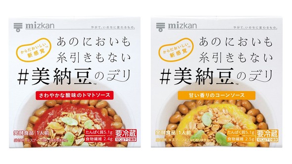 【画像】美納豆のデリ