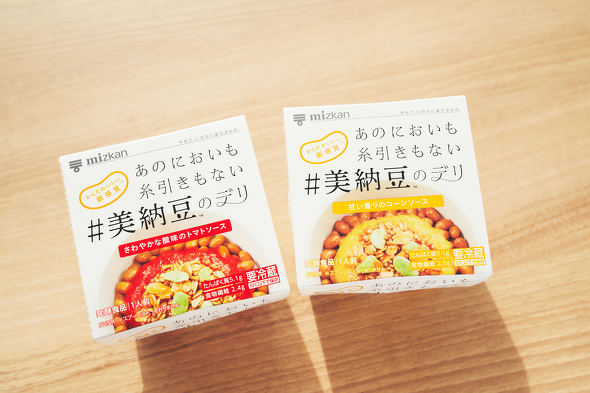 【画像】美納豆のデリ