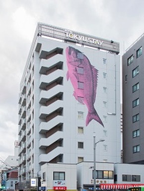 東急ステイ築地 食事券付きプラン