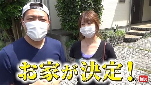 はなわ YouTube 移住 関東 ばぁば 佐賀県 妻 息子