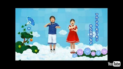 鈴木福 芦田愛菜 マル・マル・モリ・モリ！ マルモのおきて 10周年 インスタ