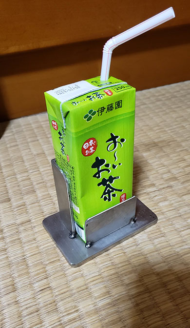 お〜いお茶を支える道具・お茶付き