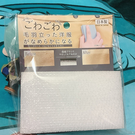 セリアのブラシ