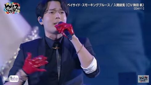 入間銃兎 ヒプマイ 声優 駒田航 不倫