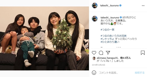 つるの剛士 カナダ 留学 次女 長男 誕生日