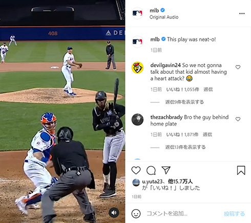 トーマス・ニド