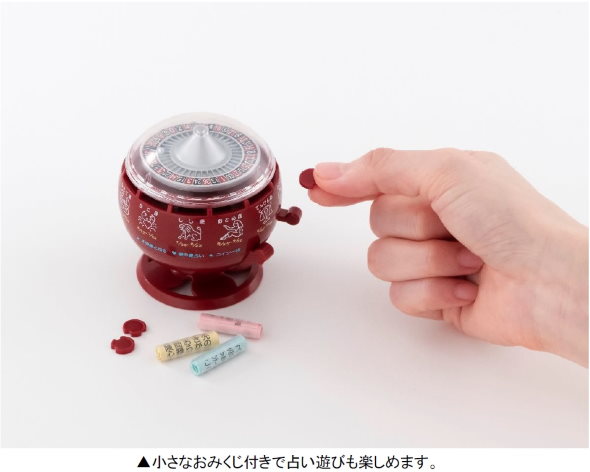 喫茶店でよく見た「ルーレット式おみくじ器」のガシャポン登場