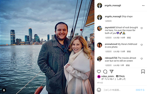 スクール・オブ・ロック 元子役 事故死 ジャック・ブラック ミュージカル ドラマ ケヴィン・クラーク フレディ アンジェロ・マッサグリ ケイトリン・ヘール