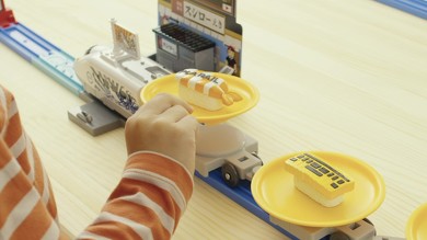 プラレール スシロー