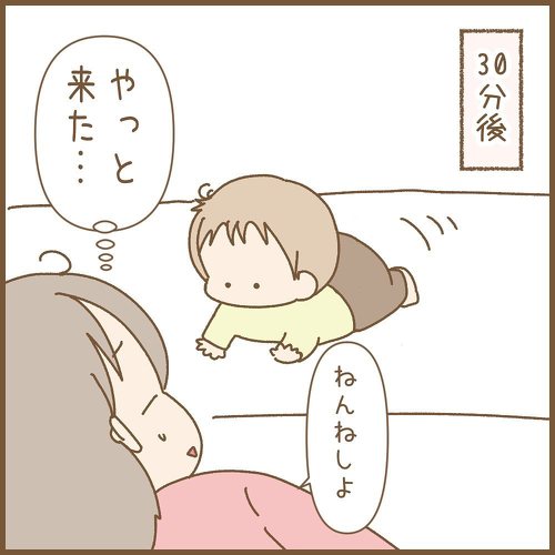 昼夜でかわる赤ちゃん