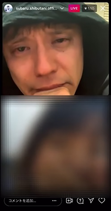 渋谷すばる 関ジャニ∞