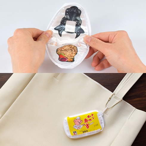 駅弁ポーチコレクション