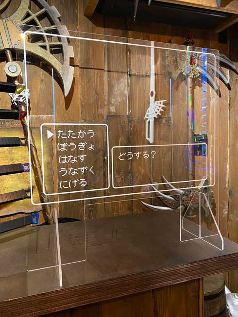 RPG パーティション 飛沫防止 アクリル板 ゲーム バトル 会話