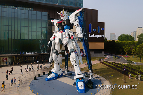 GUNDAM SEED PROJECT ignited ガンダム DESTINY 福田己津央 両澤千晶 T.M.Revolution 西川貴教