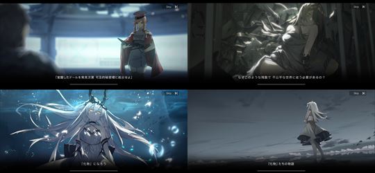 ブラック・サージナイト