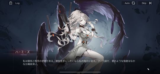 ブラック・サージナイト