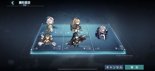 ブラック・サージナイト