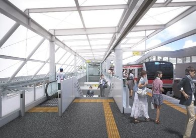 京葉線 新駅 幕張新駅 公募