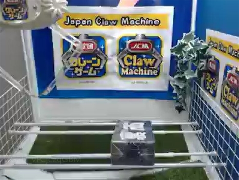 サイバーステップ トレバ オンラインクレーンゲーム