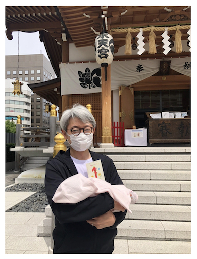 登坂淳一 初宮参り 宮参り 娘 第一子女児