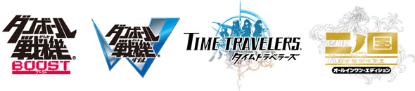 レベルファイブ