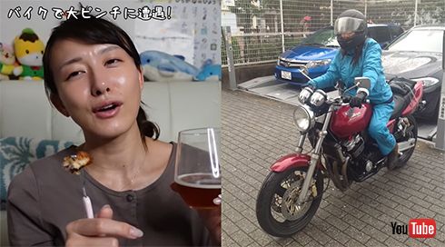 大島由香里に乾杯 !