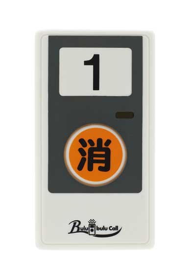 フードコート 呼び出し ブザー 音 振動 ガチャ カプセルトイ