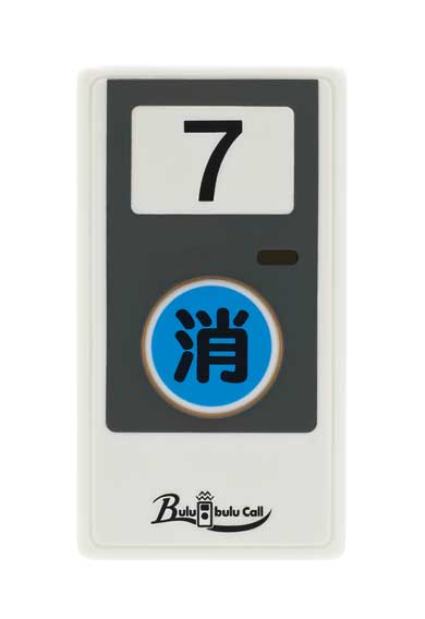 フードコート 呼び出し ブザー 音 振動 ガチャ カプセルトイ