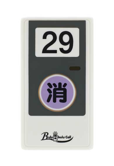 フードコート 呼び出し ブザー 音 振動 ガチャ カプセルトイ