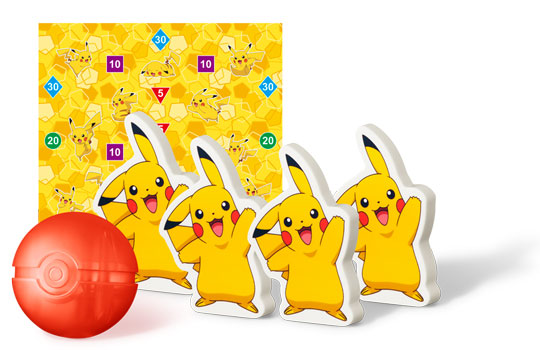 ハッピーセット ポケモン ピカチュウ ゲーム おもちゃ