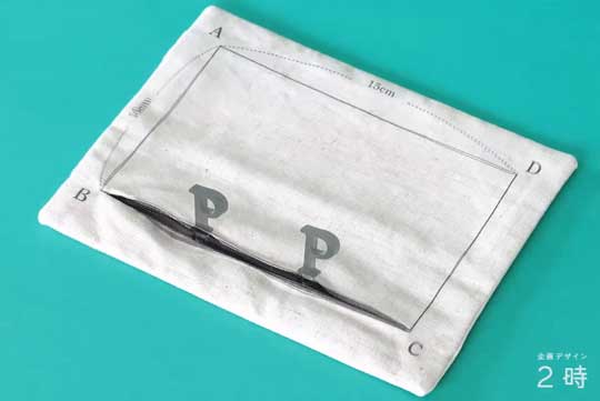 動く点P ポーチ ファスナー スライダー 線分 移動