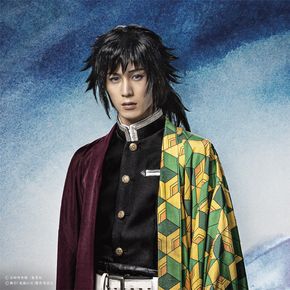 鬼滅の刃 柱 那田蜘蛛山 十二鬼月 竈門炭治郎 竈門禰豆子 冨岡義勇