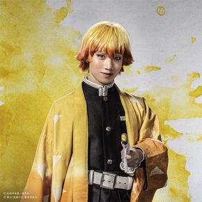 鬼滅の刃 柱 那田蜘蛛山 十二鬼月 竈門炭治郎 竈門禰豆子 冨岡義勇