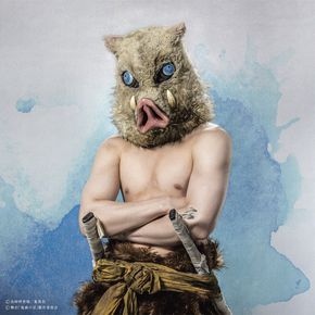 鬼滅の刃 柱 那田蜘蛛山 十二鬼月 竈門炭治郎 竈門禰豆子 冨岡義勇