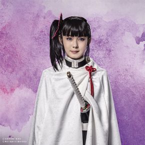 鬼滅の刃 柱 那田蜘蛛山 十二鬼月 竈門炭治郎 竈門禰豆子 冨岡義勇