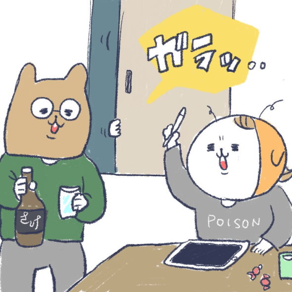 育児 漫画 twitter あるある 寝かしつけ