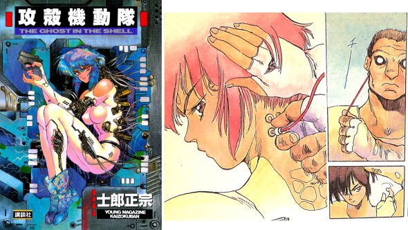 バーチャル美少女ねむ VR バーチャル 風俗店