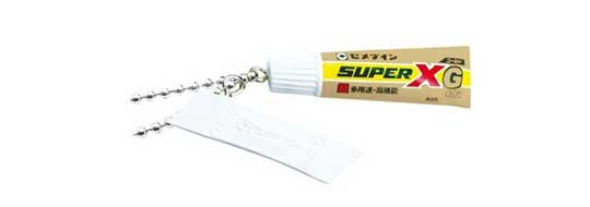 セメダイン 接着剤 ミニチュア キーチェーン キーホルダー