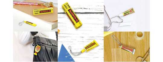 セメダイン 接着剤 ミニチュア キーチェーン キーホルダー