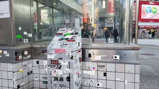 ステッカー 増殖 アニメーション