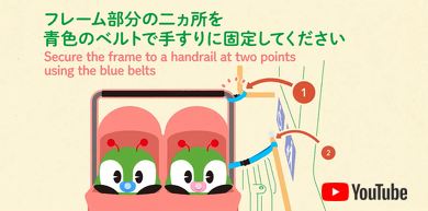 バス ベビーカーで乗車