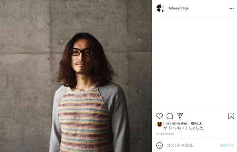 水野美紀 唐橋充 誕生日 ケーキ 炎上