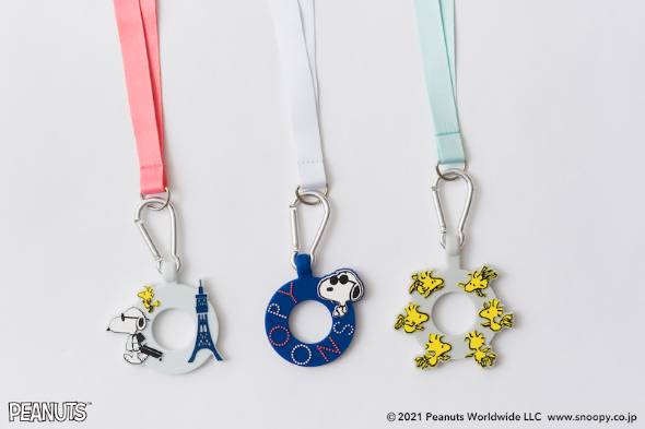 ペットボトルホルダー（各1650円）