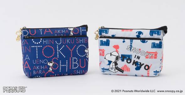 W ファスナーポーチ（各2750円）