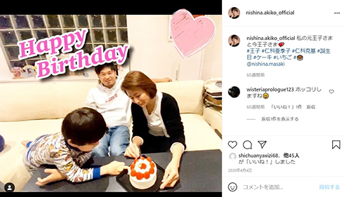 仁科亜季子 皮膚がん 子宮頸がん 胃がん 大腸がん GIST