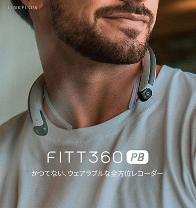 FITT360PB