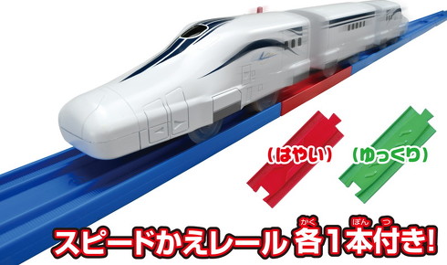 プラレール L0系改良型試験車