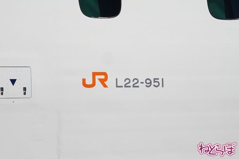 超電導リニアL0系改良型試験車